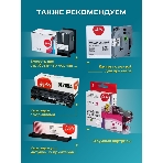 Контейнер с чернилами Sakura C13T67354A (673 LC) для Epson, светло-голубой, 5400 к., 70 мл., фото3