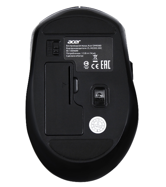 Мышь беспроводная Acer OMR060 черный, 1600 dpi, радиоканал, USB, кнопки - 6