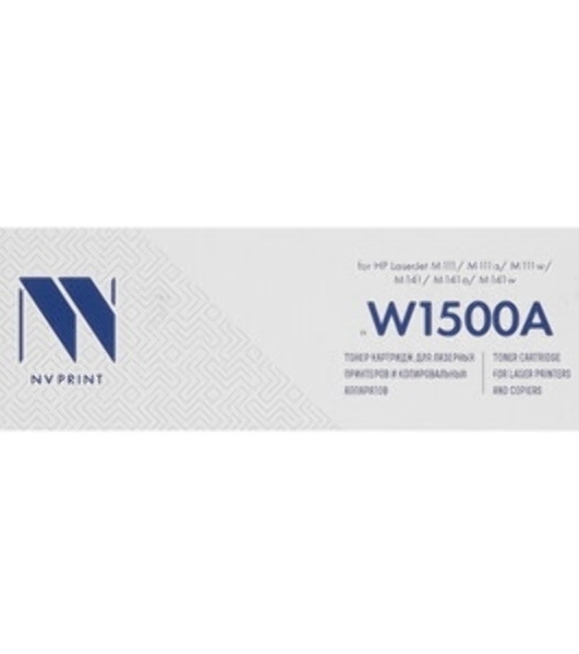 Чип NVPrint для HP W1500A (20 шт) LJ Pro M111/MFP M141 (AutoReset, многоразовый) совместимый