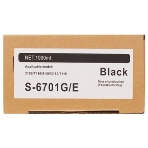 Картридж струйный NVPrint для Riso ComColor 7150/9150/3150 (NV-S-6701E, совместимый), черный (1000 мл), фото3