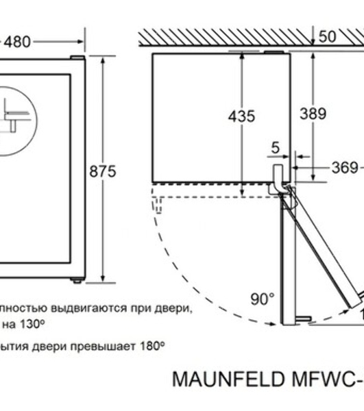 Винный шкаф Maunfeld MFWC-85D28 черный, 80 л, 2 отсека, 28 бут., класс G