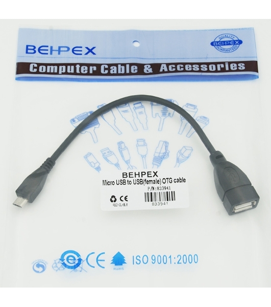 Кабель USB Behpex OTG USB(f)/MicroUSB (0.2м)