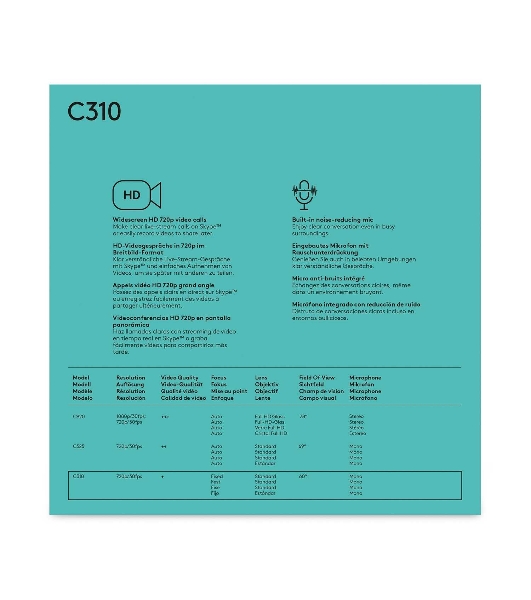Веб-камера Logitech C310 HD 1280x720, 30 кадр/с, USB Type-A, микрофон (шумоподавление), автоосвещение, универсальное крепление