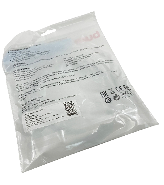 Патч-корд Buro Basic UTP 4 пары cat6 CCA molded 2м серый RJ-45 (m)-RJ-45 (m)