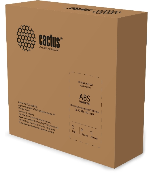 Пластик для принтера 3D Cactus CS-3D-ABS-1KG-L-YELL ABS LUMINOUS d1.75мм 1кг 1цв.