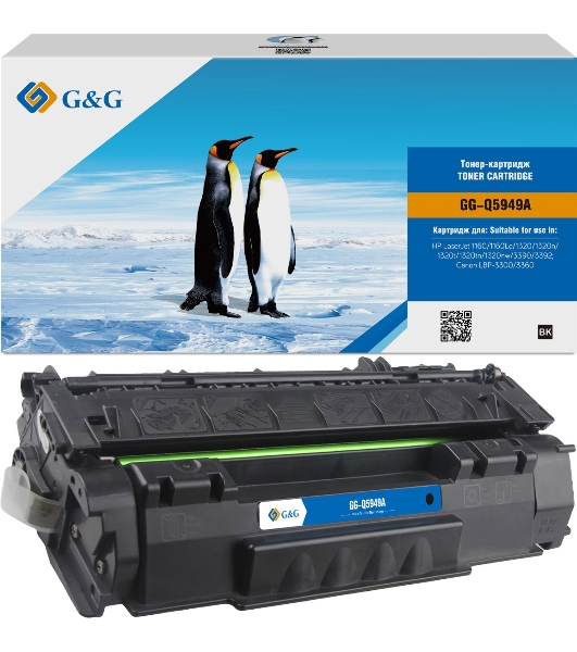 Картридж лазерный G&G GG-Q5949A черный (2500 стр.) для HP LJ 1160/1160Le/1320/1320n/1320t/1320tn/1320nw/3390/3392