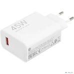 Блок питания XIAOMI 45W Turbo Charging Power Adapter (Type-A) (BHR07SLEU), фото4