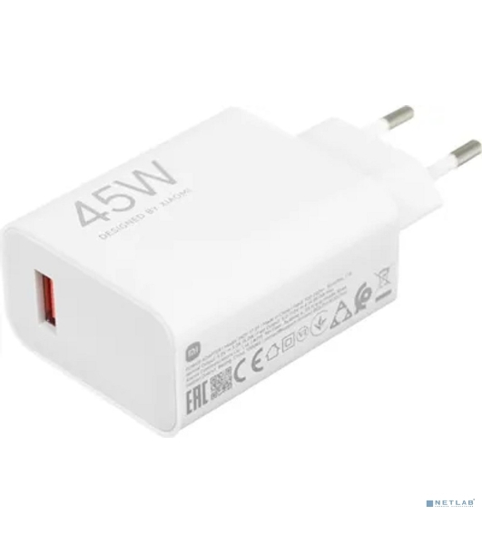 Блок питания XIAOMI 45W Turbo Charging Power Adapter (Type-A) (BHR07SLEU)