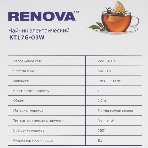 Чайник электрический Renova KT17G-03W, фото6