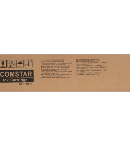 Картридж струйный NVPrint для Riso ComColor GD9630/7330 (NV-S-7280E, совместимый), Black