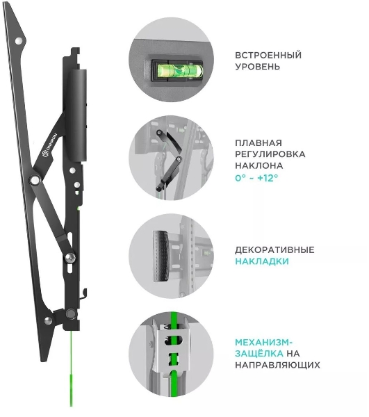 Кронштейн ONKRON TM6 для телевизора 43'-85' наклонный, черный