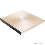 Оптический привод DVD-RW Asus SDRW-08U8M-U золотистый USB Type-C ultra slim M-Disk внешний RTL, фото8