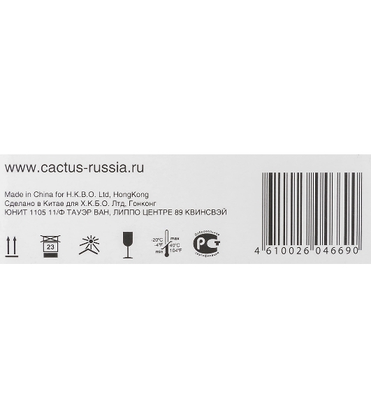 Картридж лазерный Cactus CS-TK5290BK черный (17000 стр.) для Kyocera ECOSYS P7240cdn