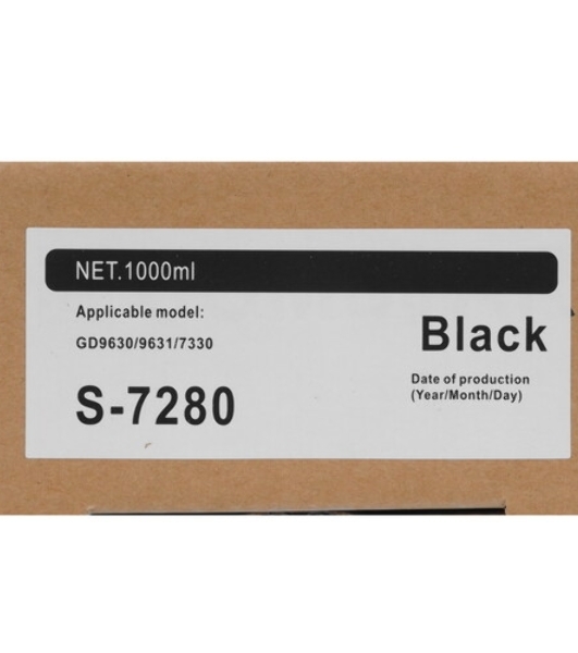 Картридж струйный NVPrint для Riso ComColor GD9630/7330 (NV-S-7280E, совместимый), Black