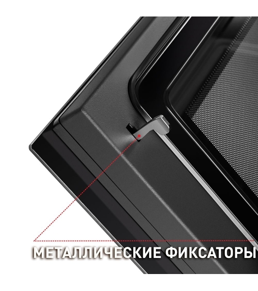 Шкаф духовой электрический с функцией СВЧ Maunfeld MCMO.44.9S, встраиваемый
