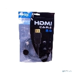 Кабель HDMI CP-HM-HM-7.5M Wize, 7.5 м, v.2.0, K-Lock, soft cable, 19M/19M, позол.разъемы, экран, темно-серый, пакет, фото 1