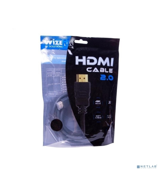 Кабель HDMI CP-HM-HM-7.5M Wize, 7.5 м, v.2.0, K-Lock, soft cable, 19M/19M, позол.разъемы, экран, темно-серый, пакет