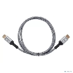 Кабель соединительный DisplayPort v1.4, 1.5m, iOpen ACG630-1.5, фото4