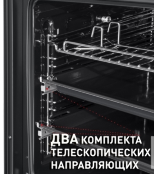 Шкаф духовой электрический MAUNFELD AEOD76106W