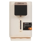 Термопот BRAYER BR6004, фото3