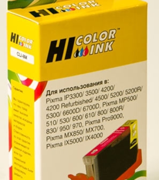 Картридж Canon PIXMA iP4200/iP6600D/MP500 (Hi-Black) new, CLI-8M, M