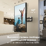 Кронштейн ONKRON M8L черный, фото40