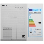 Плита комбинированная Gorenje GK5A21WH белый, конфорок 4 газовых, духовка 68 л, 50 см x 85 см x 59.4 см, фото8