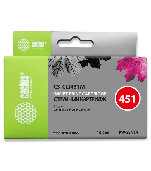 Картридж струйный Cactus CS-CLI451M пурпурный (10.2 мл) для Canon MG 6340/5440/IP7240