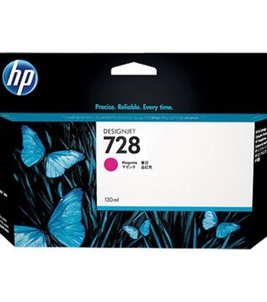 Картридж струйный HP 728 с пурпурными чернилами для принтеров Designjet, 130 мл