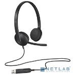 Гарнитура Logitech H340 чёрный, проводная, USB, фото19