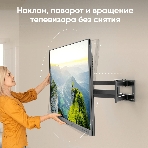 Кронштейн ONKRON M8L черный, фото38