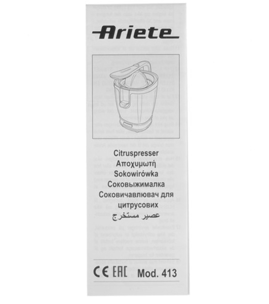 Соковыжималка Ariete 00C041305AR0 Vintage