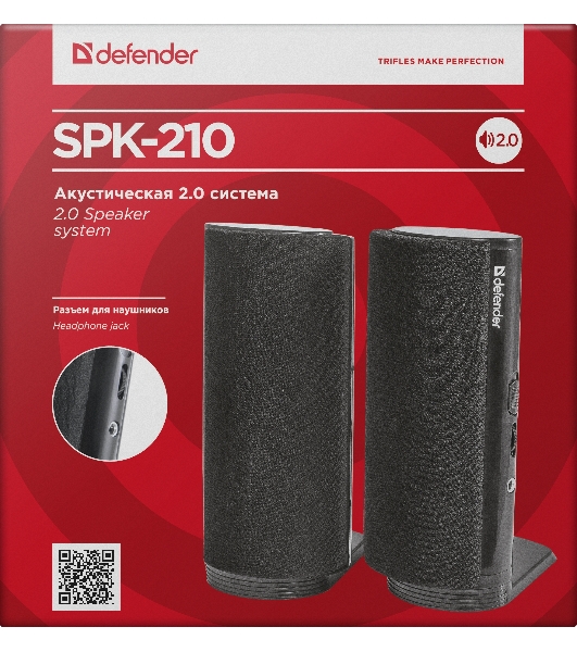 Акустическая система Defender SPK-210 2.0, 2x2W, разъем для наушников 65210