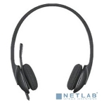 Гарнитура Logitech H340 чёрный, проводная, USB, фото18
