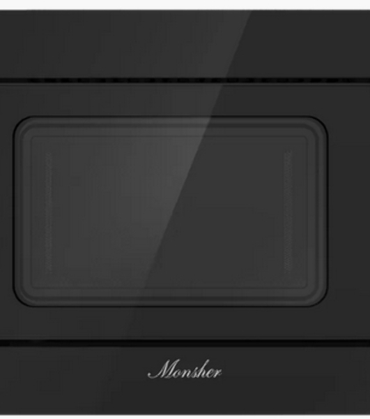 Встраиваемая микроволновая печь Monsher MMH 1020 B 700 Вт, High-Tech, 20 л, черный