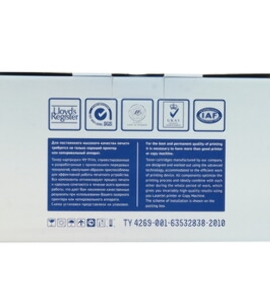 Картридж NVPrint совместимый Kyocera TK-3110 для FS 4100 (15500k)