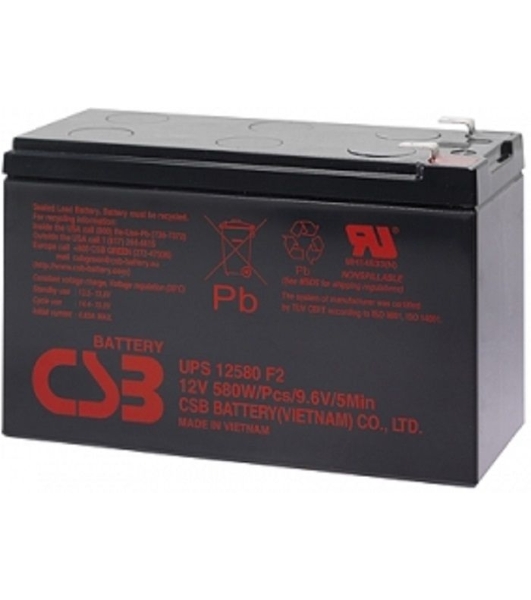 Батарея для ИБП CSB 12V 10,5Ah UPS12580 клеммы F2