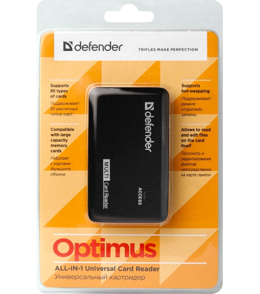 Кард-ридер Defender Optimus/черный/CF/MMC/MS/MS Duo/MS Micro M2/MS Pro/MS Pro Duo/RS-MMC/SD/SDHC/micro-SD/mini-SD/miсro-SDHC/USB 2.0 A(M)/черный