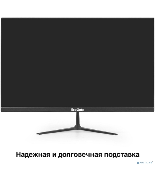 Монитор 21.5' ExeGate SmartView EP2207T IPS 1920x1080, 75 Гц, 5 мс, 16:9, 250 кд/м², VGA, HDMI 2.0, HDR10, FreeSync, черный