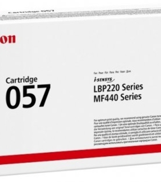 Картридж лазерный Canon 057 черный (3100 стр.) для Canon MF449x/MF446x/MF445dw/MF443dw, LBP225x/LBP226dw/LBP223dw