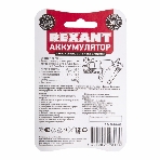 Аккумулятор Rexant 18650 unprotected Li-ion 2400 mAh 3.7 В, фото4