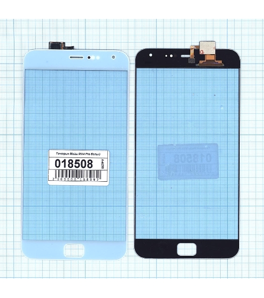 Сенсорное стекло (тачскрин) для Meizu MX4 Pro белое