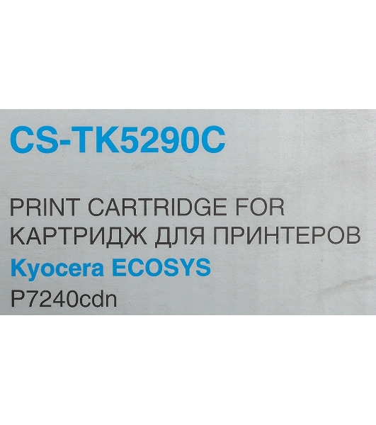 Картридж лазерный Cactus CS-TK5290C голубой (13000 стр.) для Kyocera ECOSYS P7240cdn