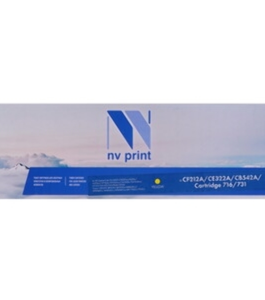 Чип NVPrint универсальный для HP CF382A, CE412A, CC532A, CF352A, CE312A, CF212A, CE322A, CB542A Yellow совместимый