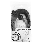 Кабель Gembird Power 250V 10A EUR, VDE питания сетевой, Евровилка, заземление, 5m (PC-186-VDE-5M), фото3