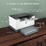 Принтер лазерный HP LaserJet Pro M211D (9YF82A), A4, ч/б, печ. до 29 стр/мин., 600 x 600 dpi, USB, фото8