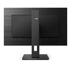 Монитор 27' Philips 272S1M(00/01) IPS 1920x1080, 75 Гц, 4 мс, 16:9, 300 кд/м2, 1xHDMI, 1хDP, 4xUSB, черный, фото11