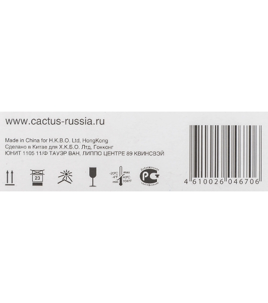 Картридж лазерный Cactus CS-TK5290C голубой (13000 стр.) для Kyocera ECOSYS P7240cdn