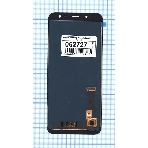 Дисплей для Samsung Galaxy J6 2018 SM-J600F в сборе с тачскрином (TFT) черный, фото2