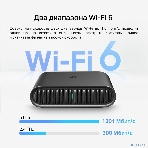 Портативный роутер Wi-Fi AX1500 TP-Link TL-WR1502X, фото 1
